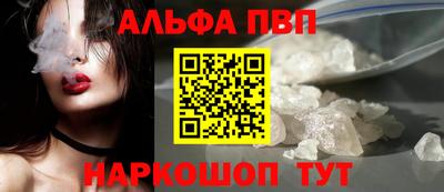 мет Новодвинск