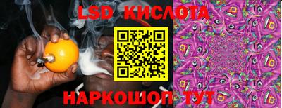 мет Новодвинск
