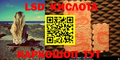 мет Новодвинск