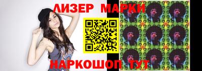 метадон Новокубанск