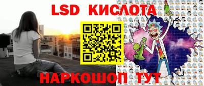 мет Новодвинск