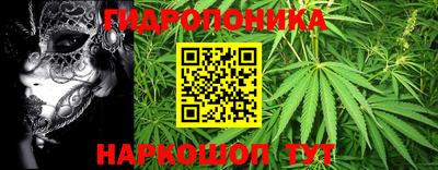 мет Новодвинск