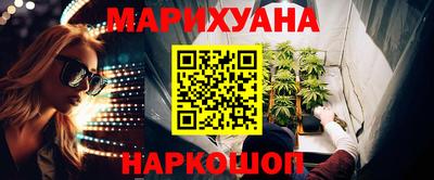 мет Новодвинск