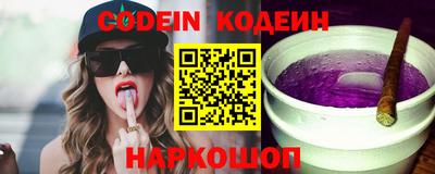 мет Новодвинск