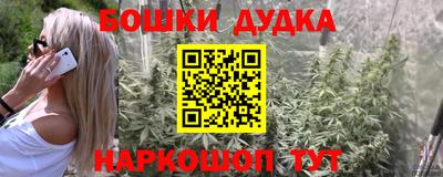 метадон Новокубанск