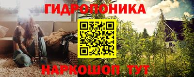 мет Новодвинск