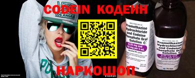 мет Новодвинск