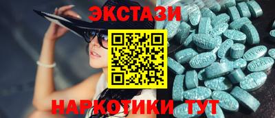 метадон Новокубанск