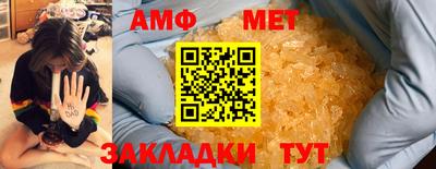 метадон Новокубанск