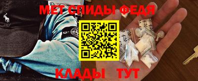 трава Новозыбков