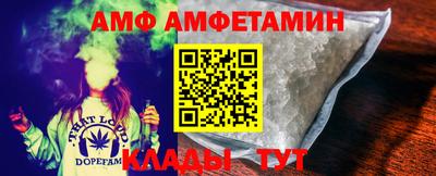 метадон Новокубанск
