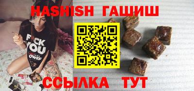 мет Новодвинск