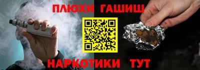мет Новодвинск