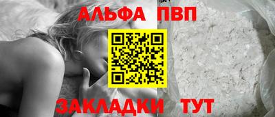 метадон Новокубанск