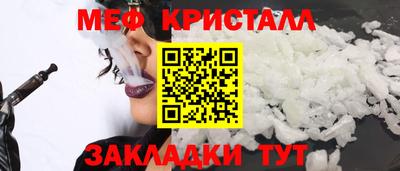 метадон Новокубанск